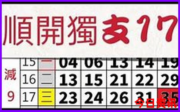 连江长龙镇旅游景点在哪里